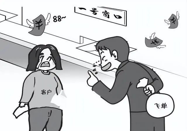 微信图片_20250430105520.jpg