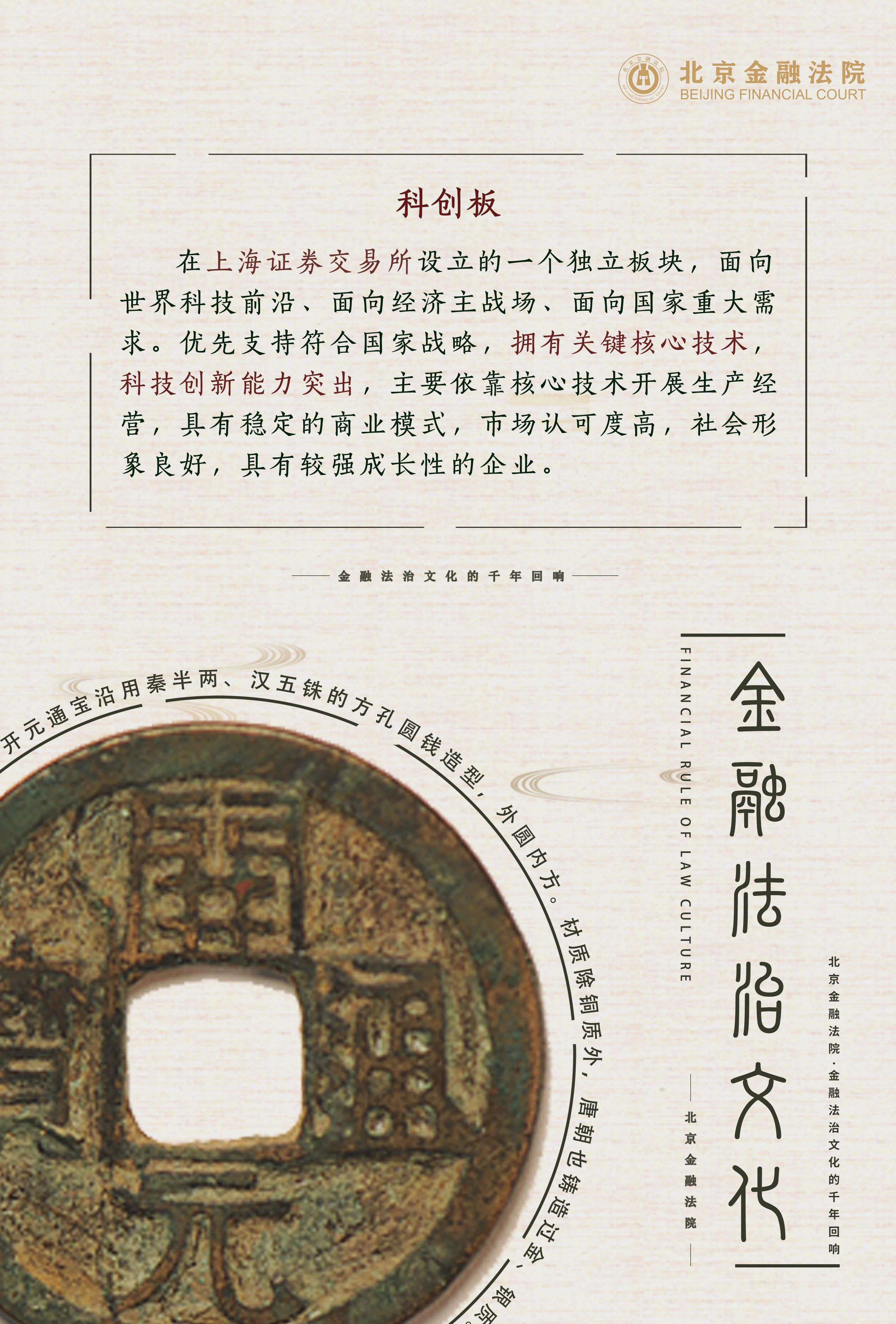 微信图片_20250627091433.jpg