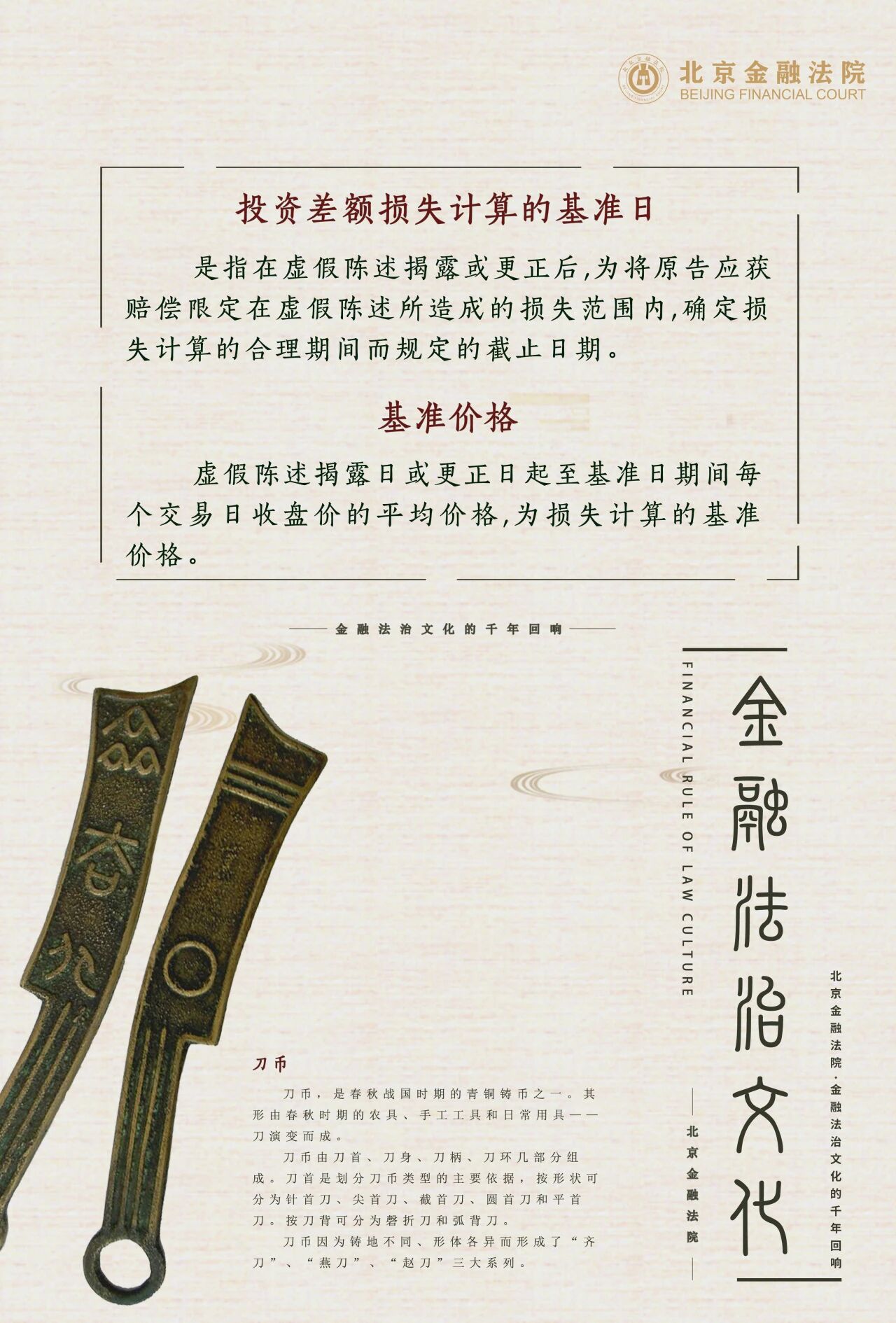 202510_1761545624324.jpg b7bbcc7b1d653083c33a0d5c6ebf6e21.jpg