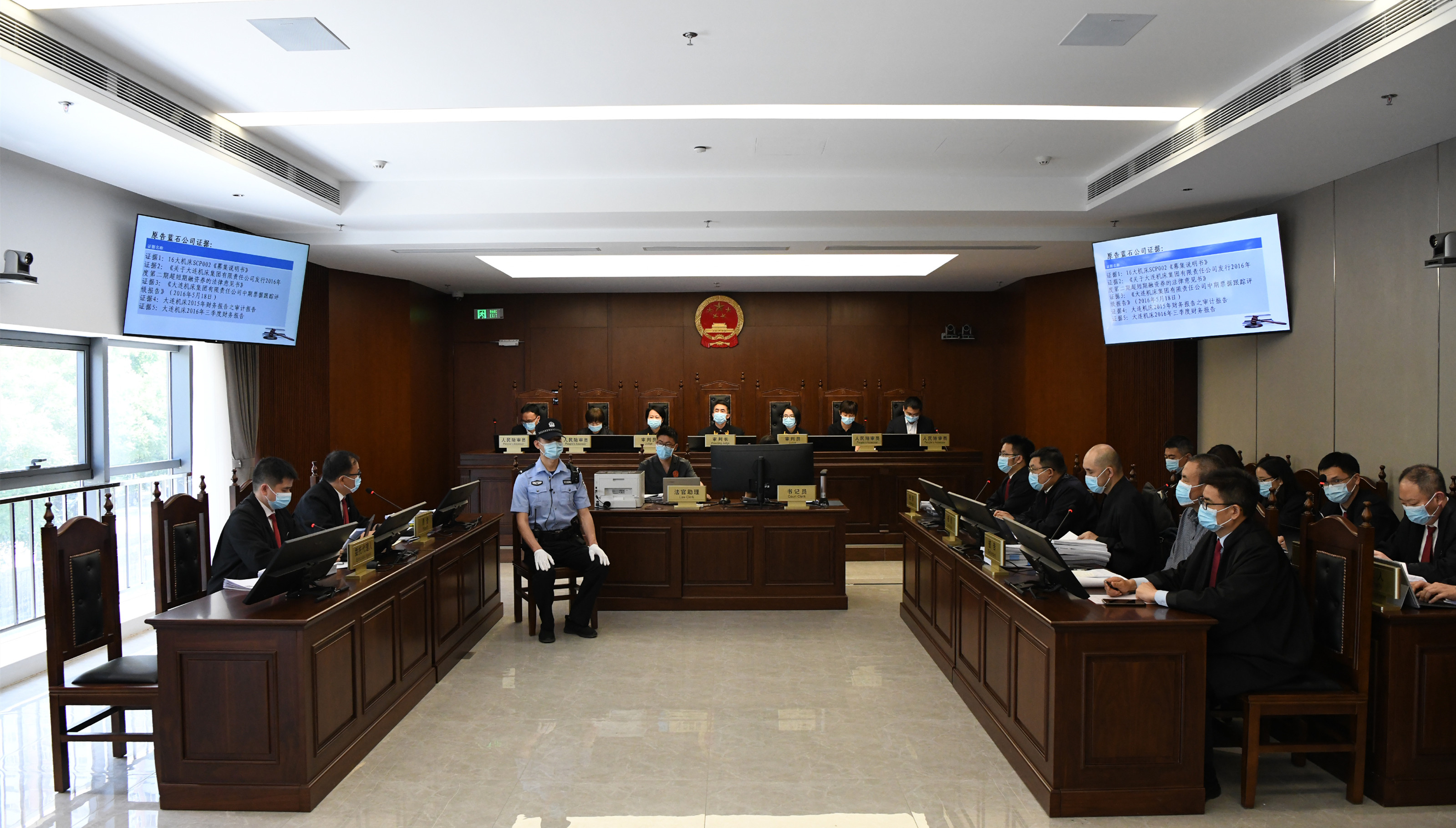 北京市高级人民法院关于在审理醉酒后危险驾驶案件中贯彻宽严相济刑事政策的通知