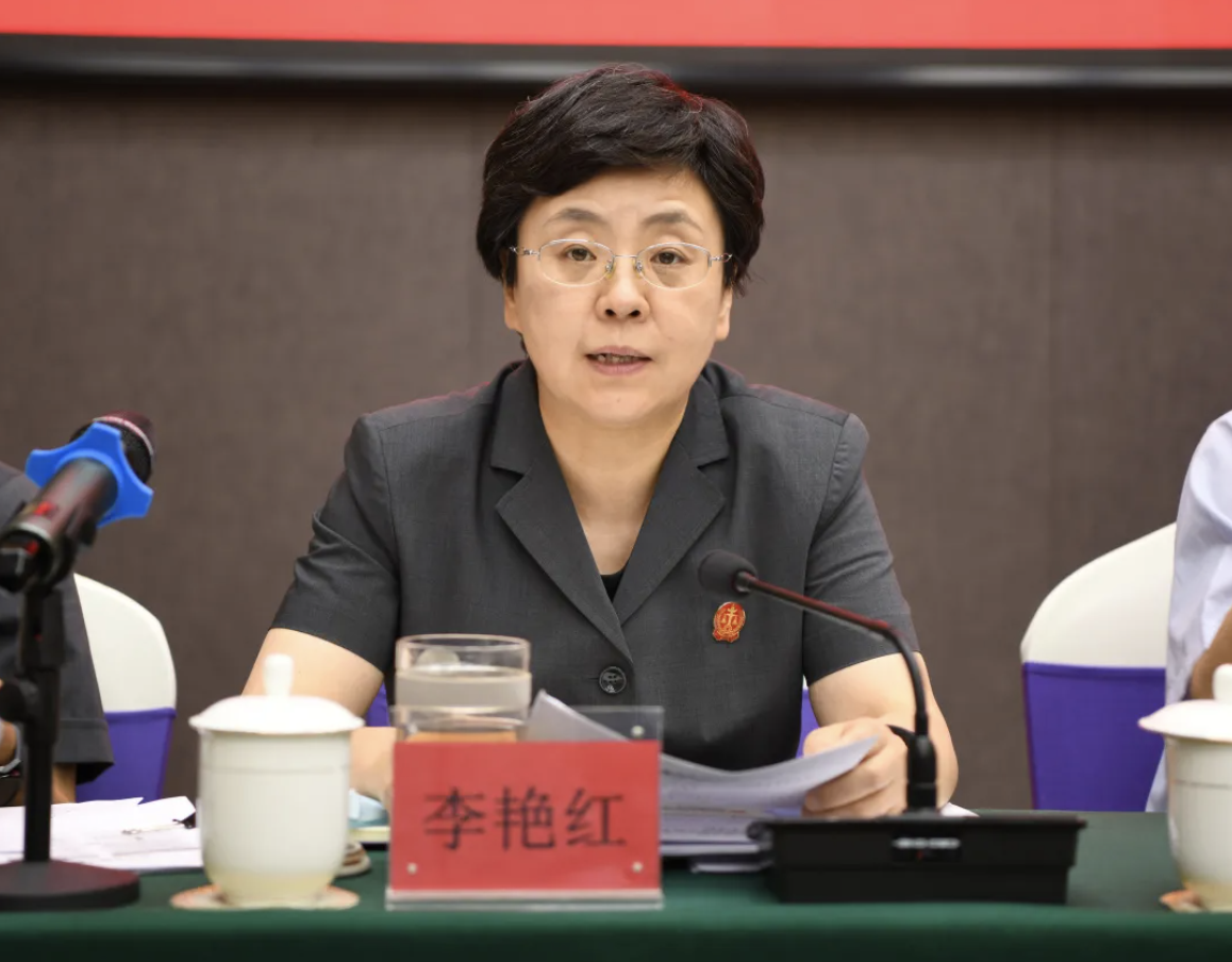 党组书记,院长蔡慧永作部署讲话,就扎实推进北京金融法院队伍教育