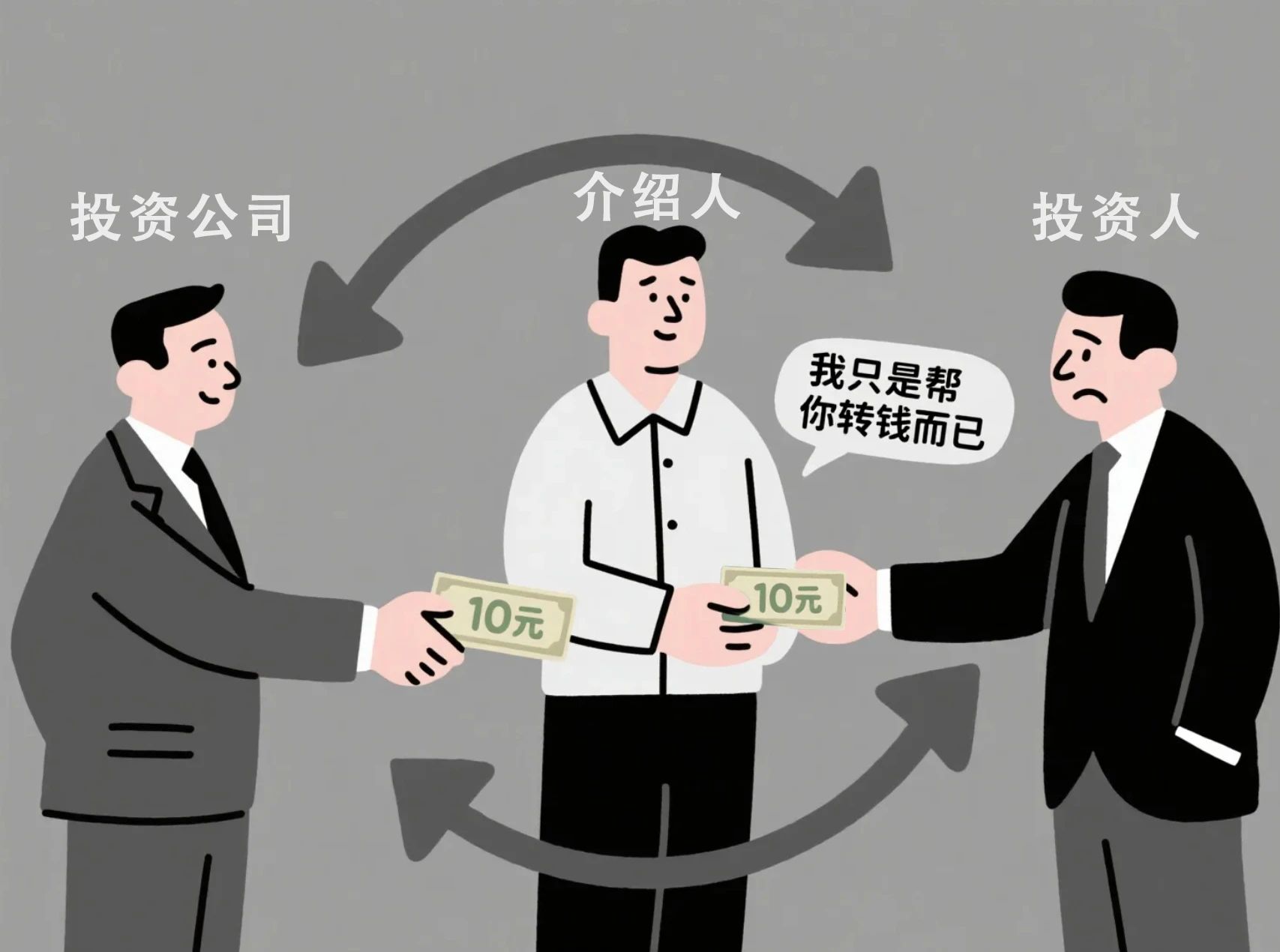 微信图片_20250715092446.jpg