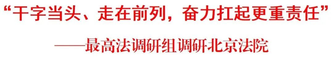 微信图片_20250804093019.jpg