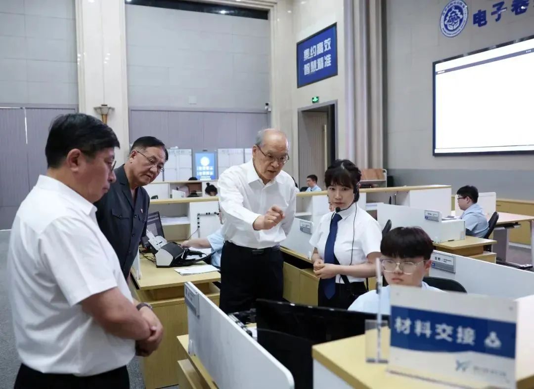 微信图片_20250804093048.jpg