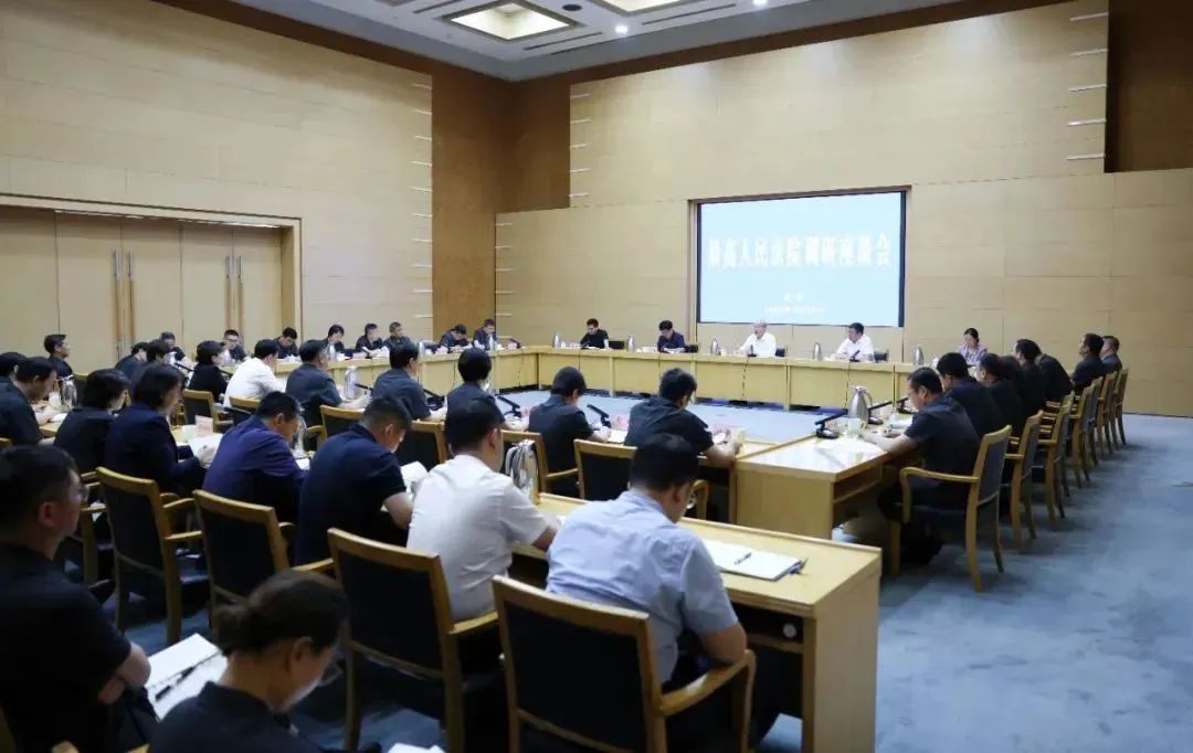 微信图片_20250804093051.jpg