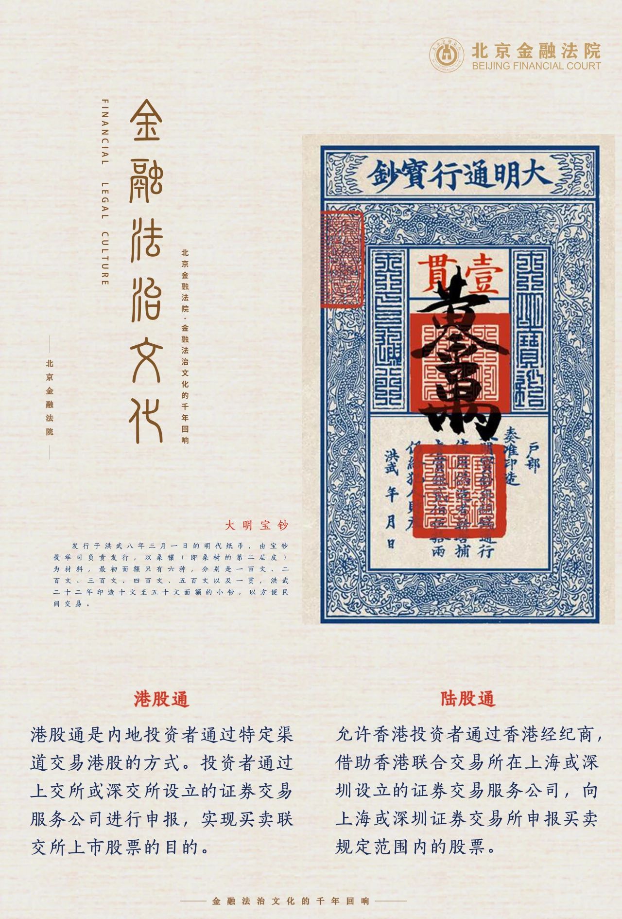 微信图片_20250804100222.jpg