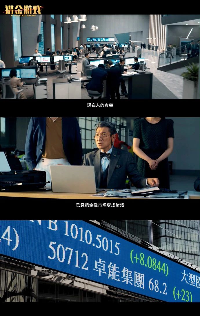 微信图片_20250804100743.jpg