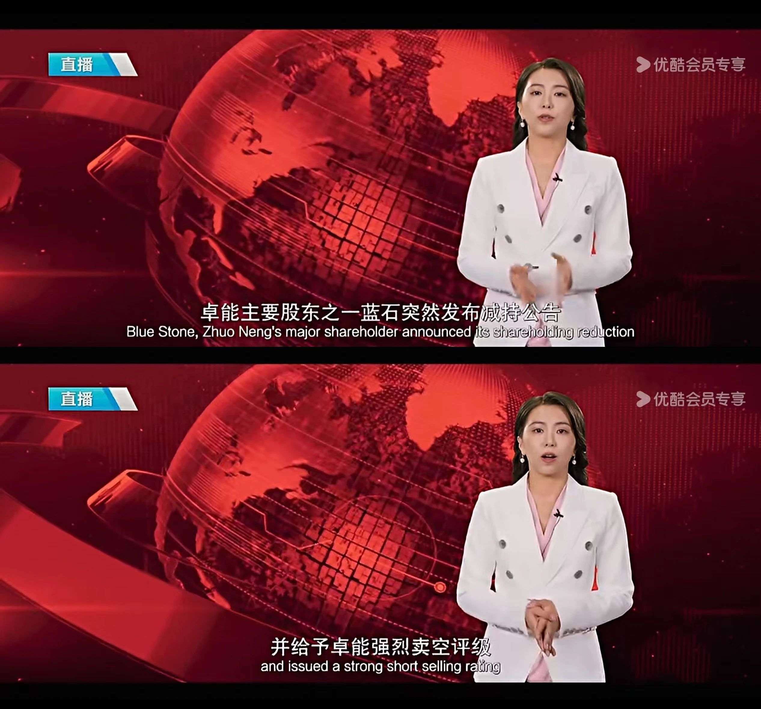 微信图片_20250804100931.jpg