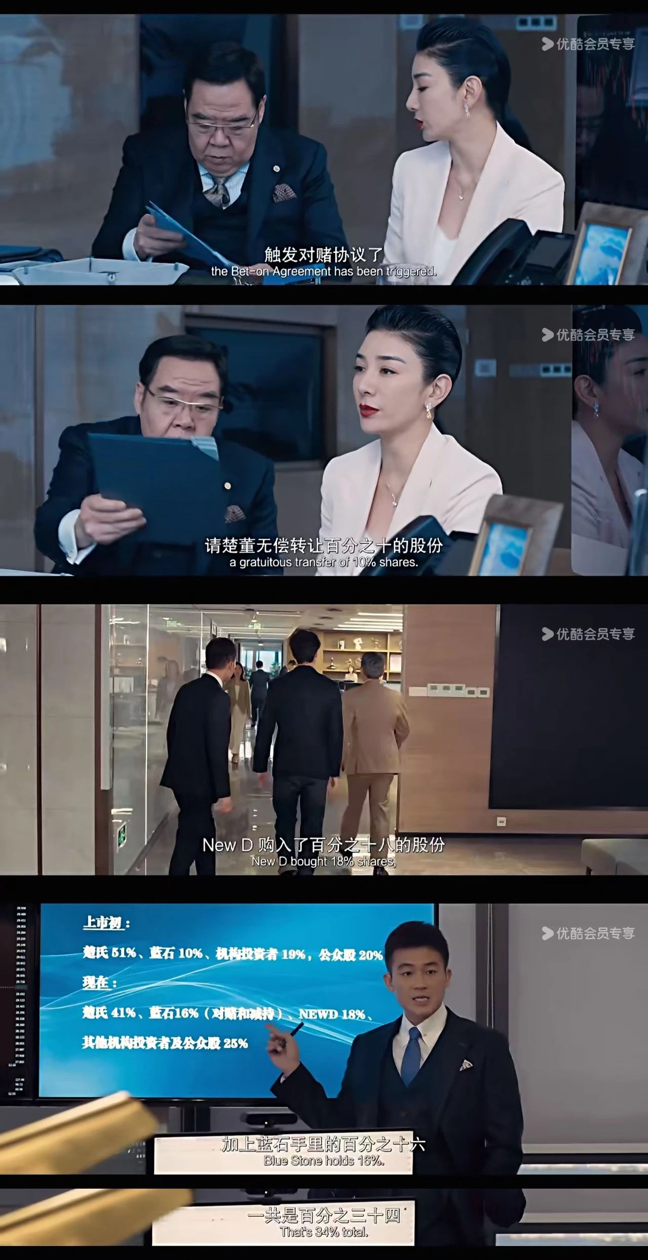 微信图片_20250804100947.jpg