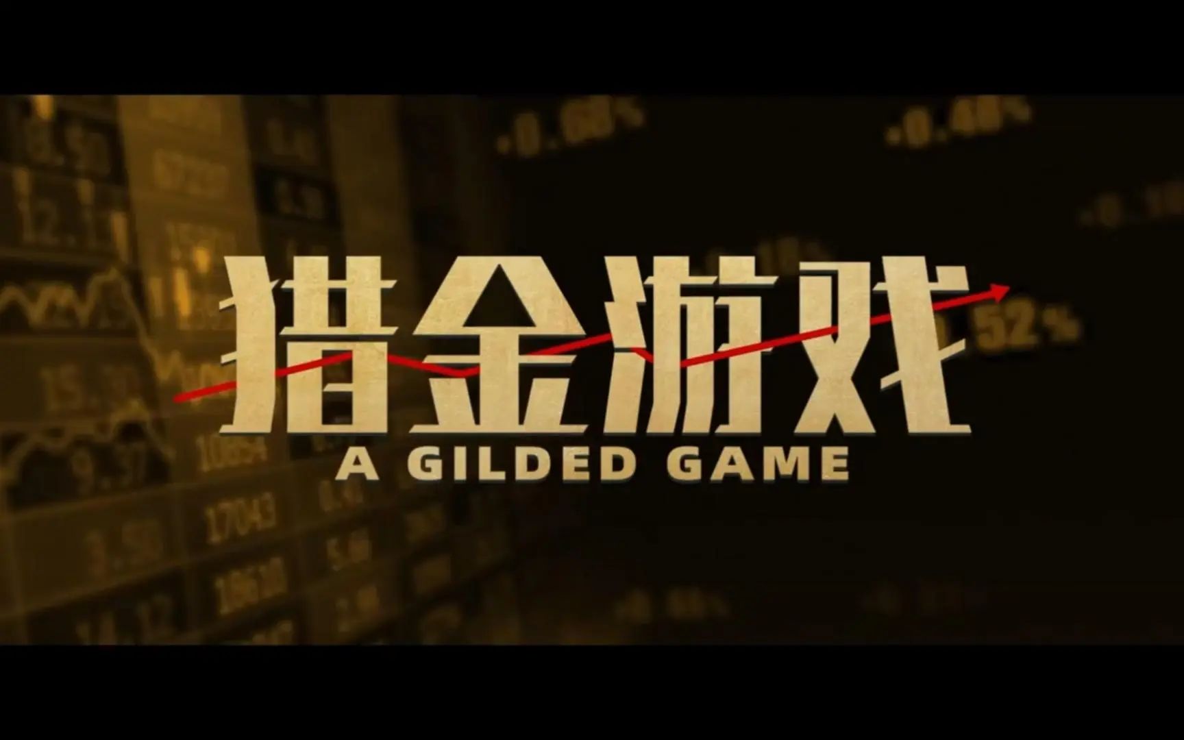微信图片_20250804101045.jpg