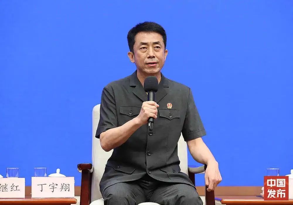 微信图片_20250804102350.jpg