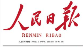 微信图片_20250804103547.png