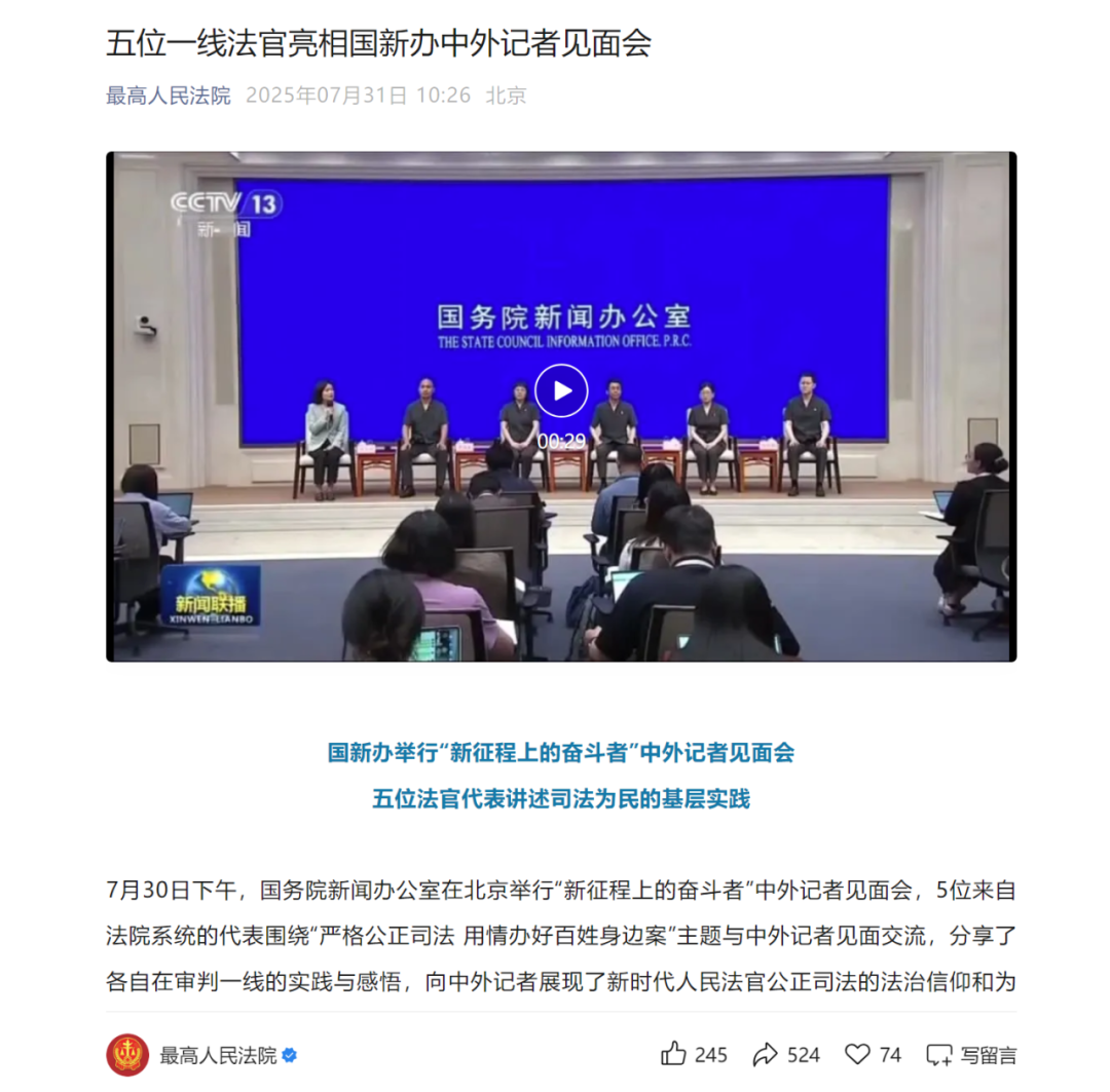 微信图片_20250804104128.png