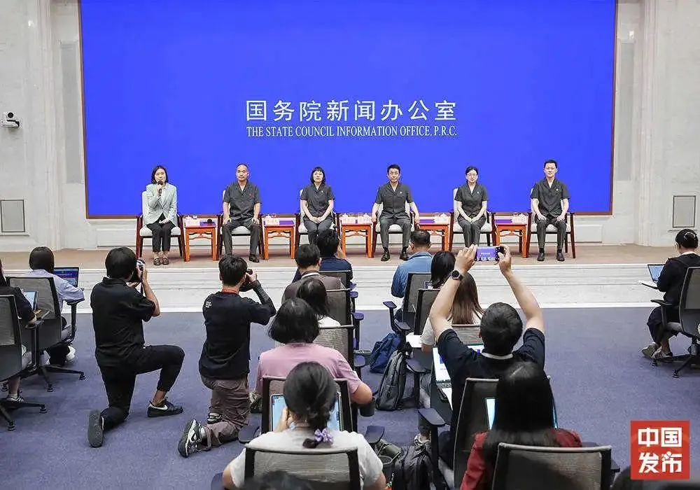 微信图片_20250804102346.jpg