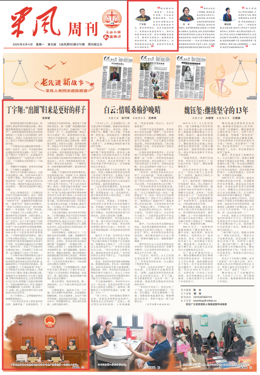 d4b544759dffe5a02f8fc05125ccc0ef.png
