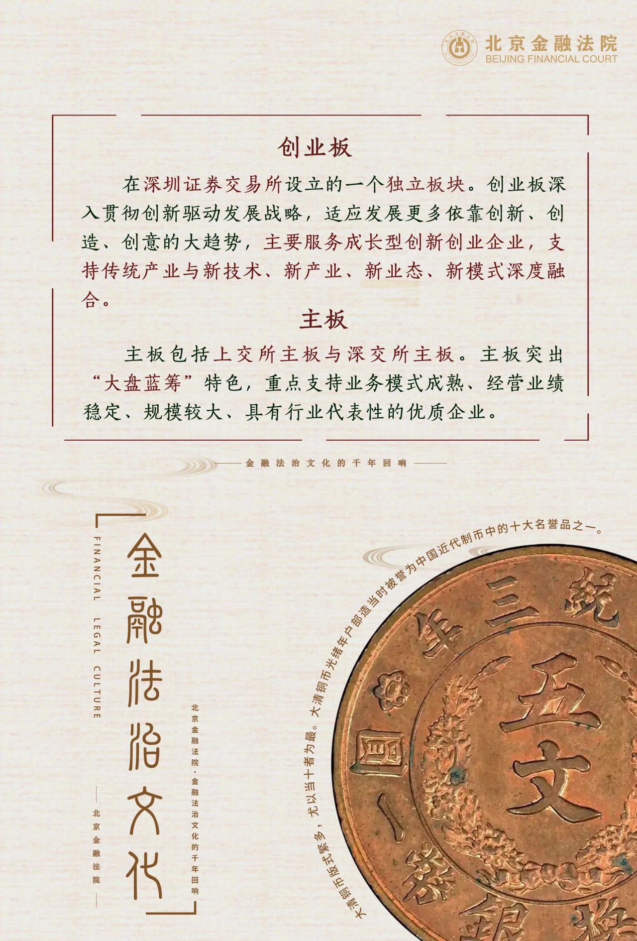 bf2f5a3ceb23f5c7106d896c8818e437.jpg