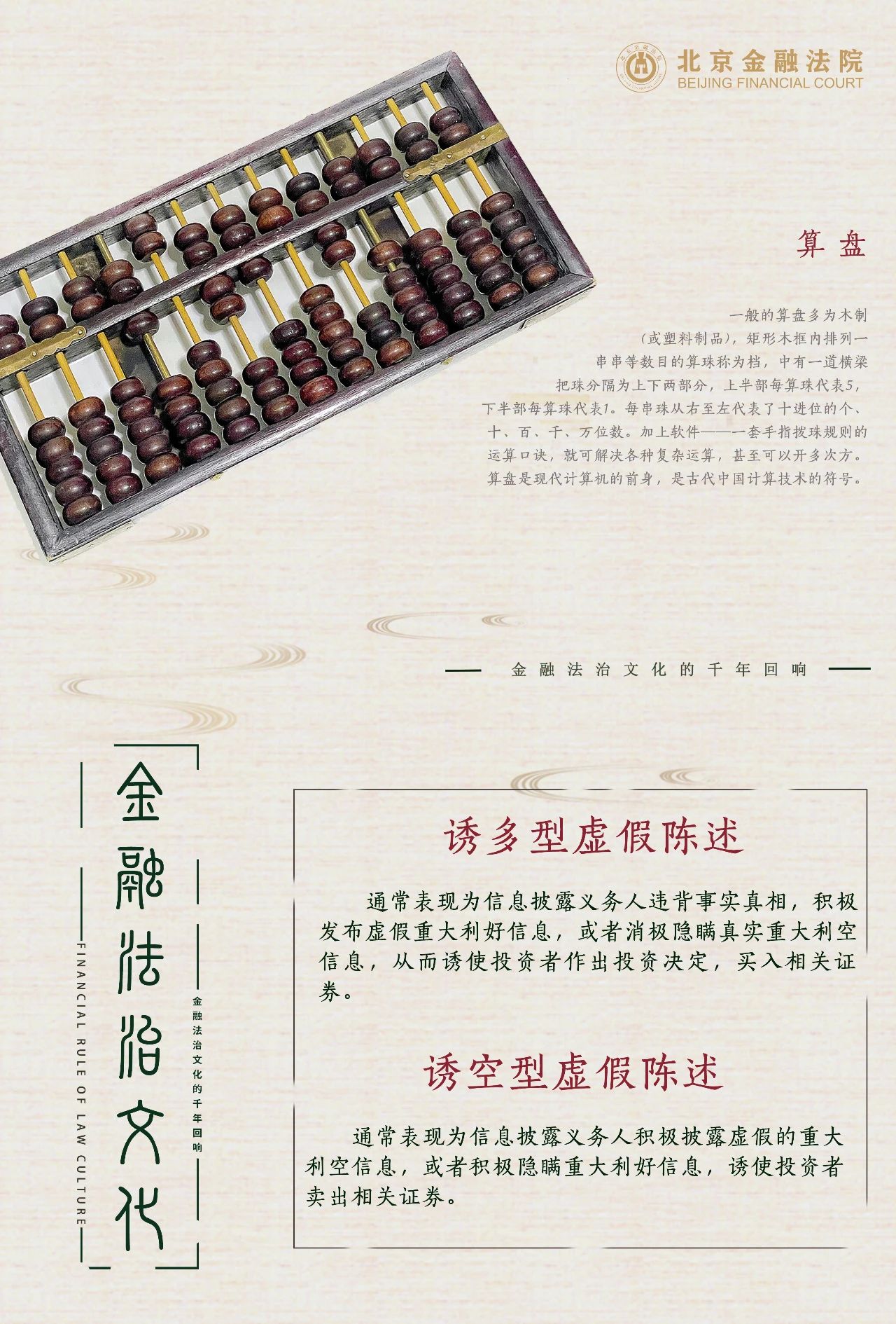 微信图片_2025-08-25_141420_256.jpg