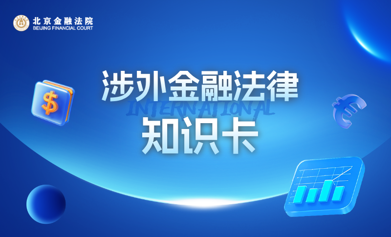b4e679a5d50ab775ee323ebdcb109acc.png