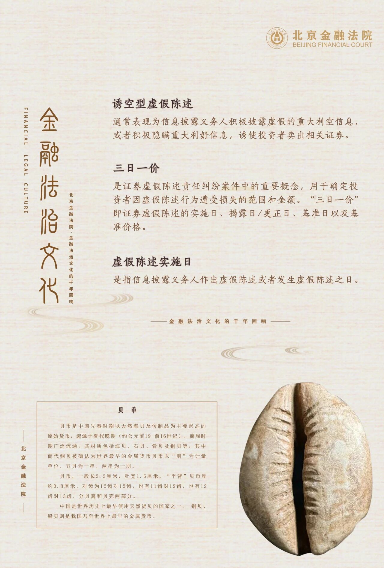 7cae41bec32bfe03dd2177c7527d4bc7.jpg