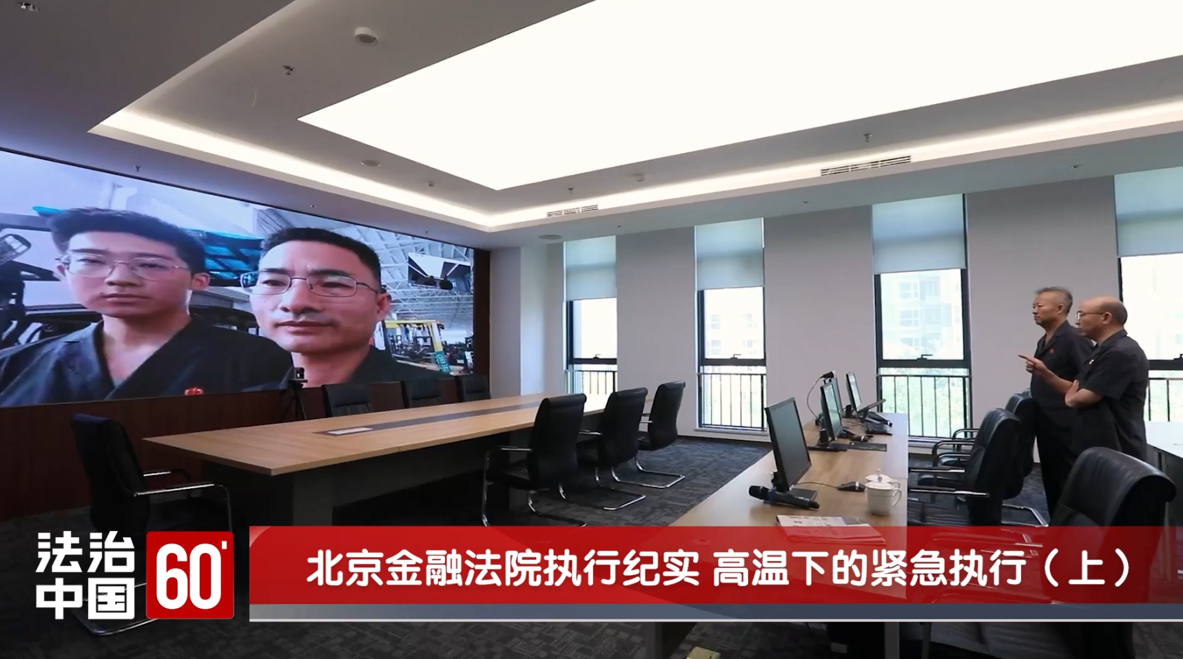 微信图片_2025-09-30_095154_066.png