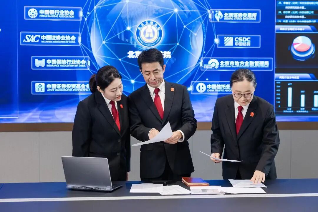 202510_1761545739588.jpg d7194e0ec9d88ac9016726806c4d884a.jpg