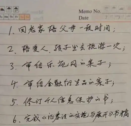 202510_1761545900713.png c22dfd23c05e1ca86bd48fcfccbf16a1.png