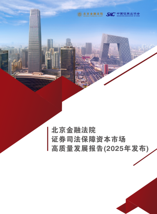 202510_1761891346789.png 16528a8fbb4903a023477e2c4119f5d8.png