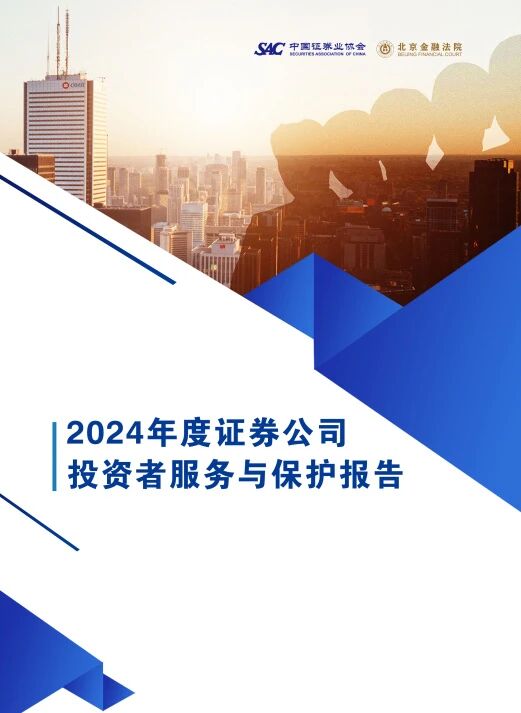 202510_1761891361563.jpg 0d3410205b79f8bbab874836a9c8719a.jpg