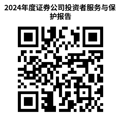 202510_1761891394305.png 7953adcf2382397ae42a55678e740a27.png