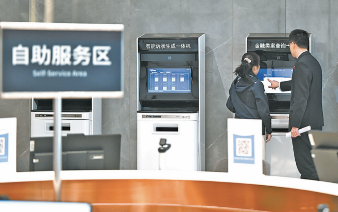 202512_1765164253154.png cff7096ca47826ff8aeaf6e2ac2fe6b2.png